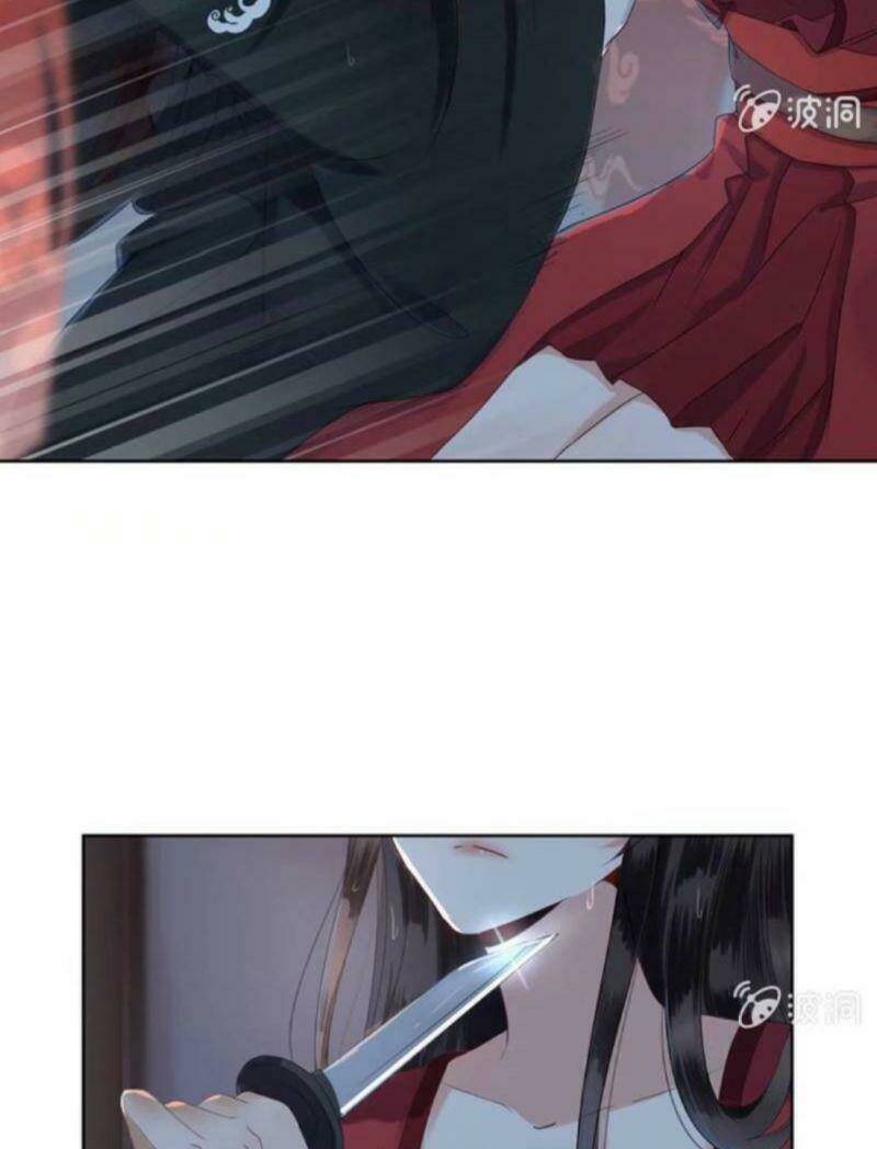 Vương Gia Kiêu Ngạo Quá Khó Cua: Chapter 2