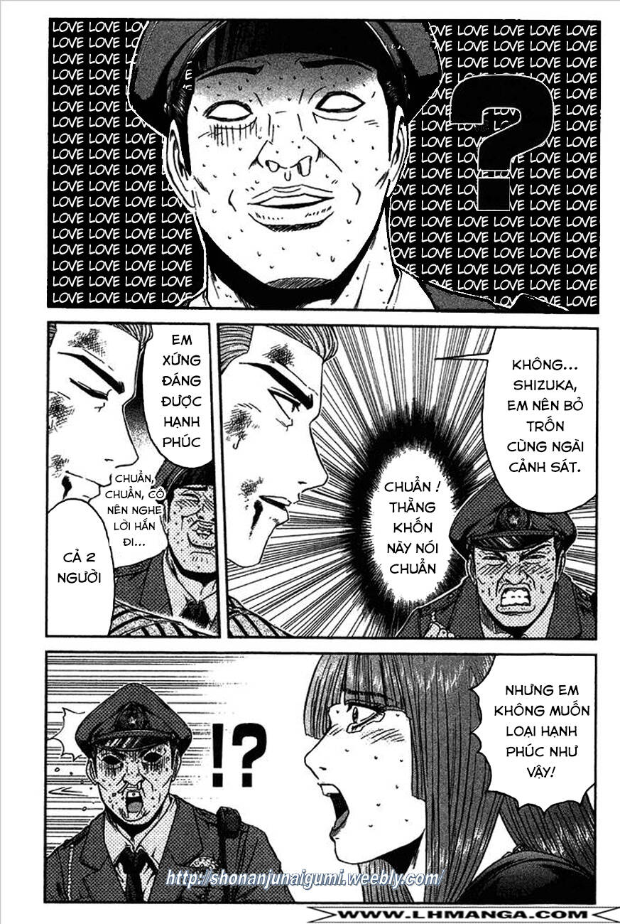 Ino-Head Gargoyle: Chapter 9