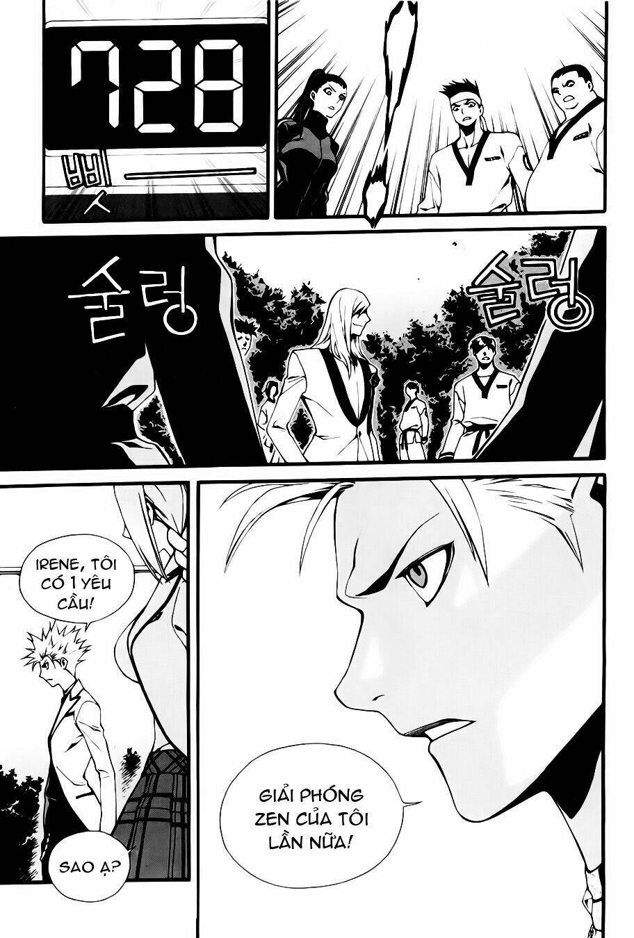 Zen Martial Arts Academy: Chapter 19