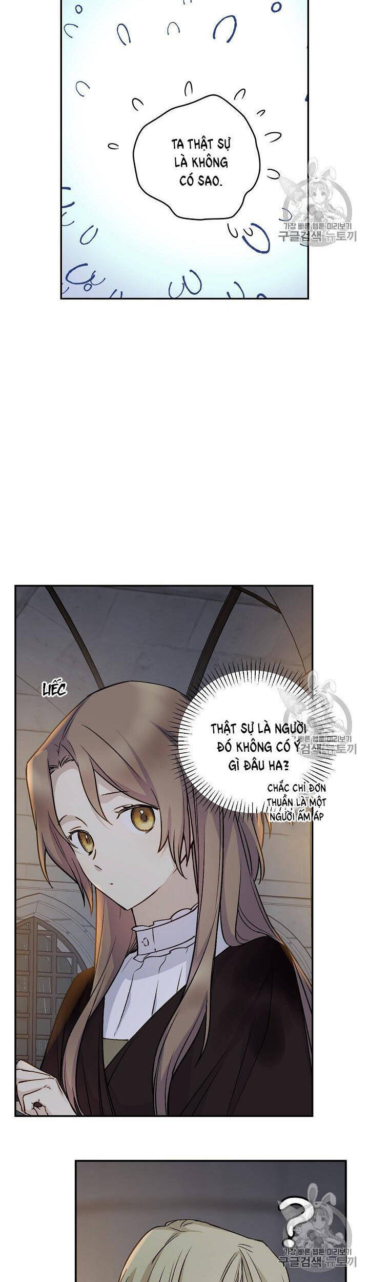 Cô Hầu Giỏi Giang: Chapter 33