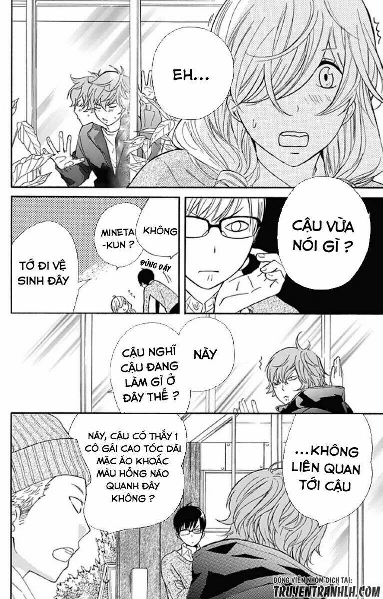 Haru X Kiyo: Chapter 8