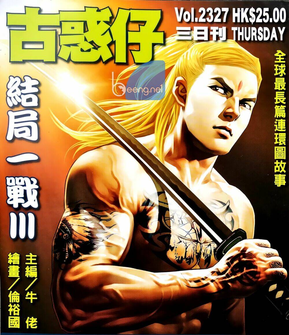 Người Trong Giang Hồ: Chapter 2327