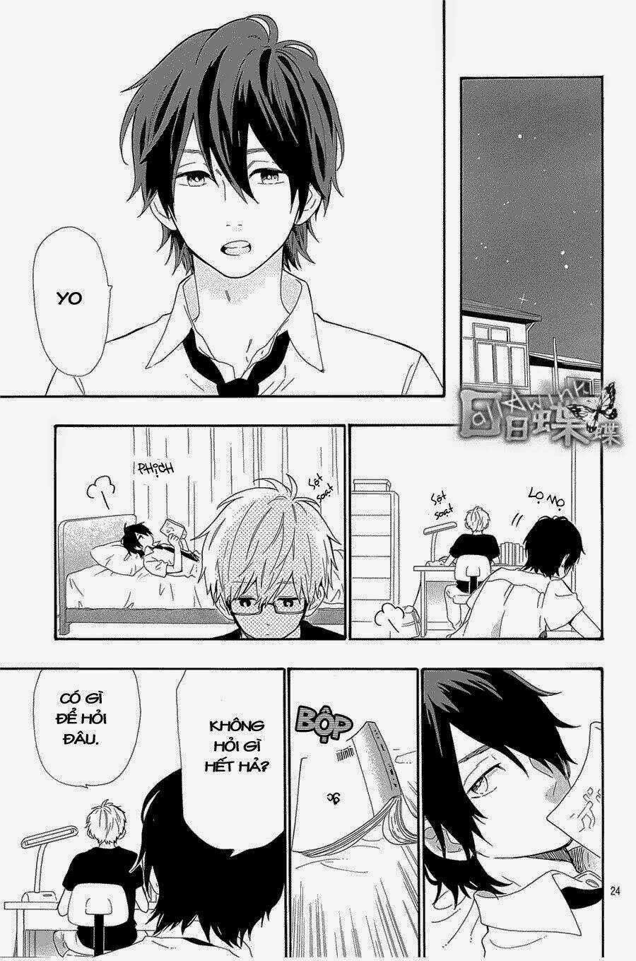 Hibi Chouchou: Chapter 63
