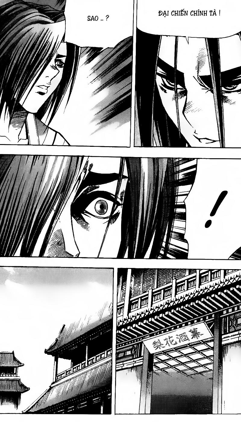 Diêm Đế: Chapter 72