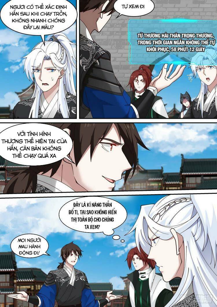 Ta Có Thể Lấy Ra Độ Thành Thục: Chapter 39
