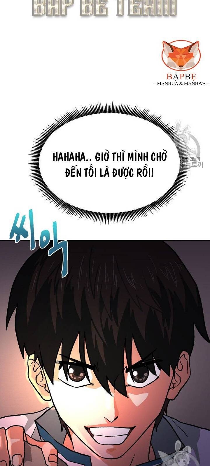 Ark: Chapter 8