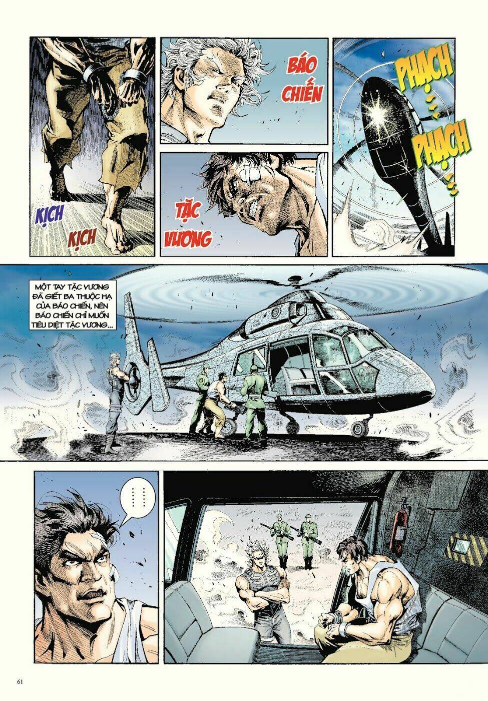 Long Thần - Trung Bộ Khúc: Chapter 18