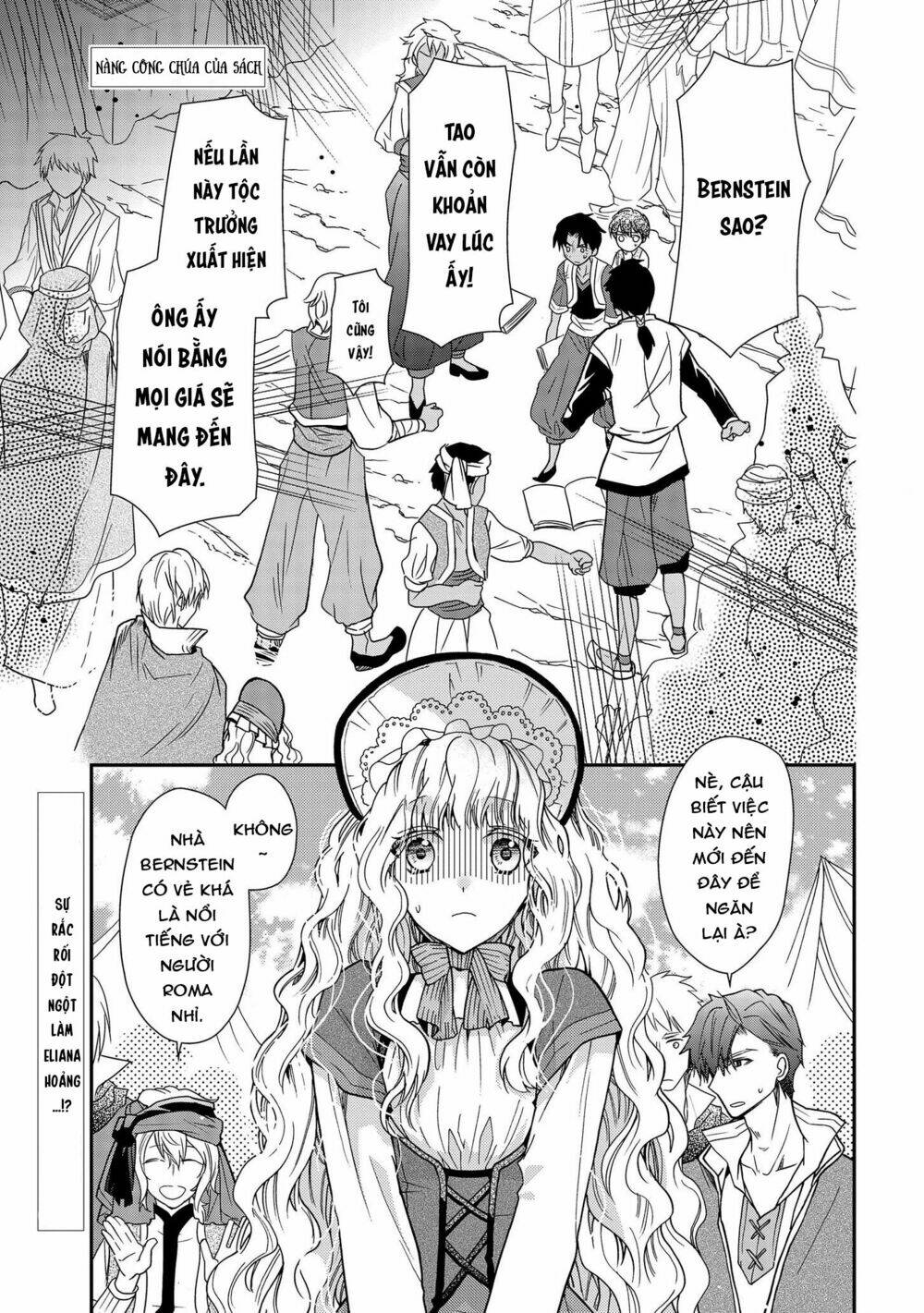 Nàng Công Chúa Của Sách: Chapter 12