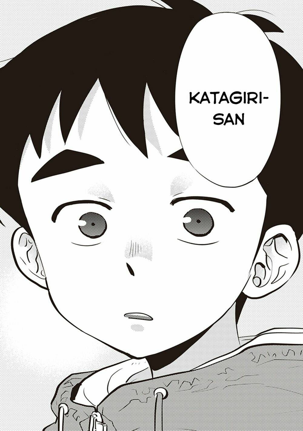 Giri-Giri Saegiru Katagirisan: Chapter 25