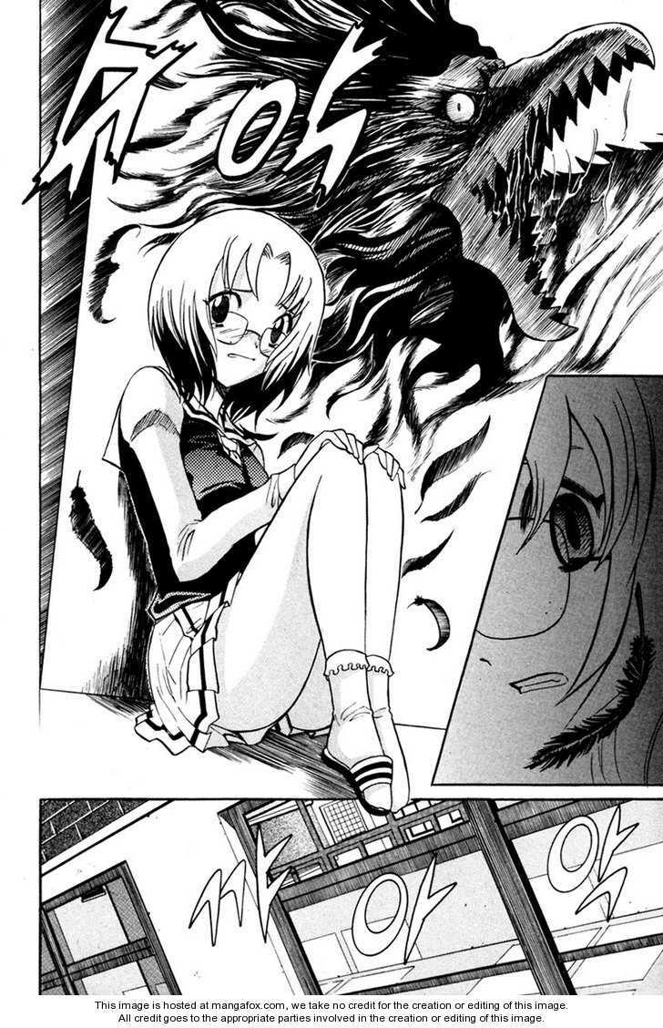 Gwisin Byeolgok: Chapter 7