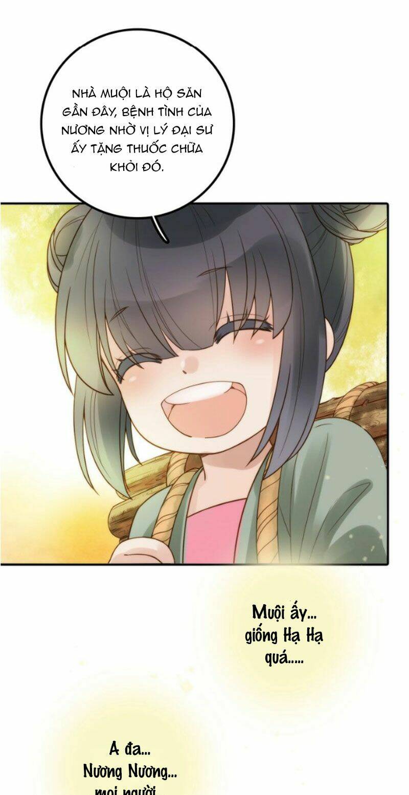 Cướp Chàng Vợ Về Đón Năm Mới: Chapter 32