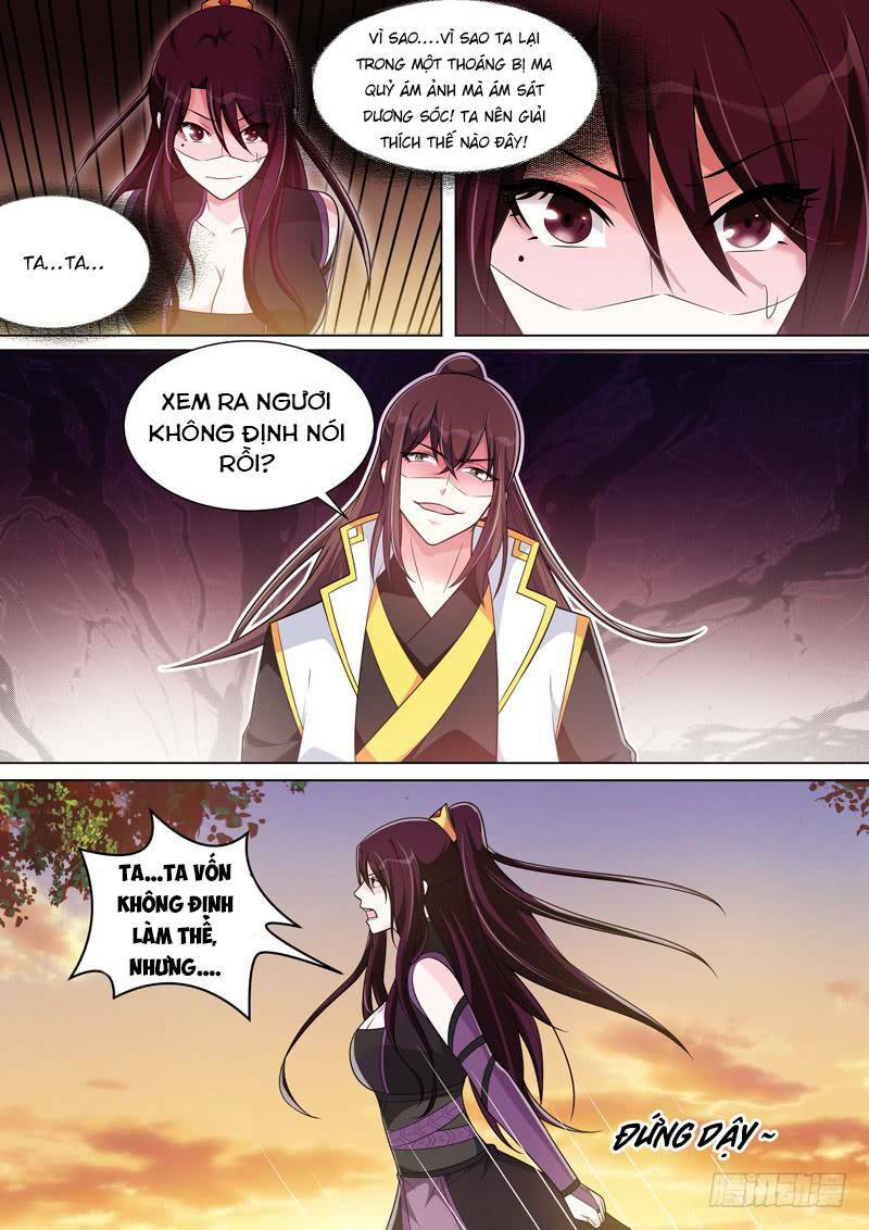 Long Vương Giác Tỉnh: Chapter 60