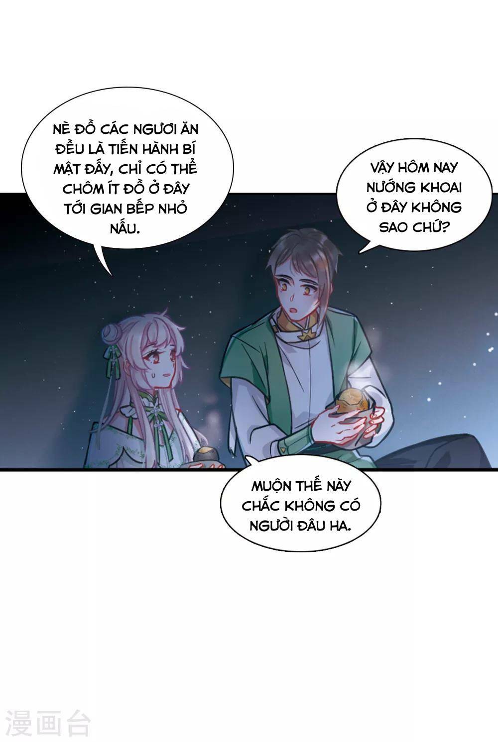 Danh Kiếm Chủng: Chapter 18