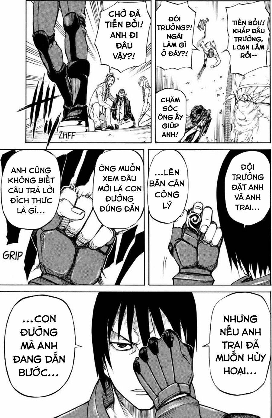 Sukedachi 09: Chapter 24