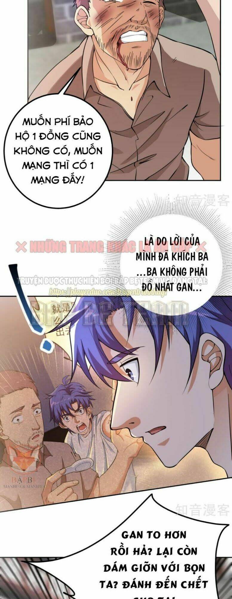 Đồng Hồ Thần Cấp Siêu Năng Của Ta: Chapter 2