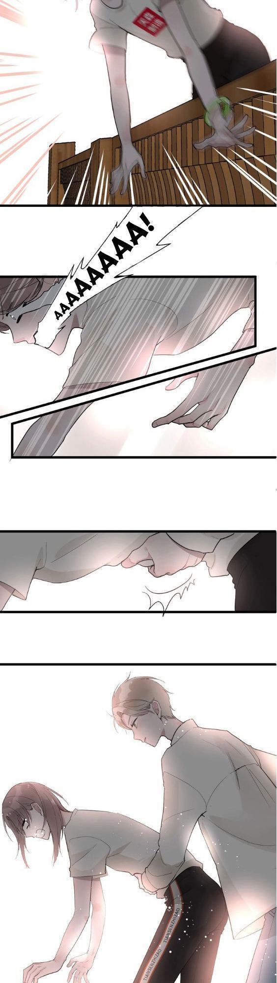 Bạch Nhật Mộng Đồ Giám: Chapter 1.1