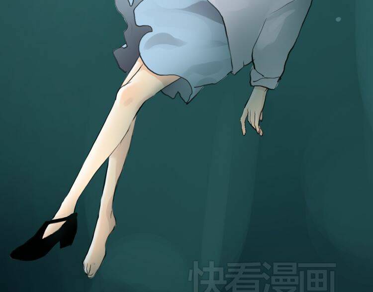 12 Giờ Của Lọ Lem: Chapter 43