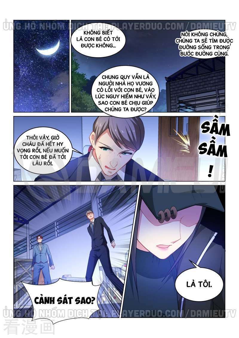 Ngận Thuần Ngận Ái Muội: Chapter 256