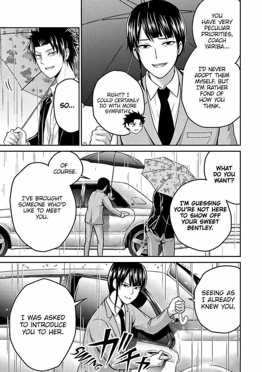 29 To Jk: Chapter 17