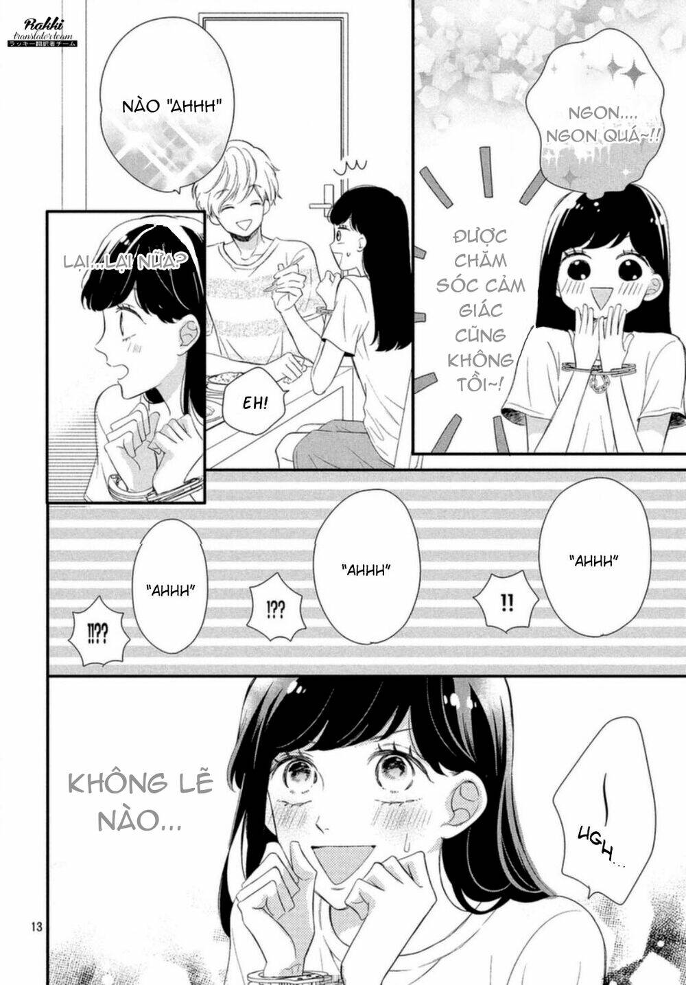 Sakuraba-San Wa Tomaranai!: Chapter 6