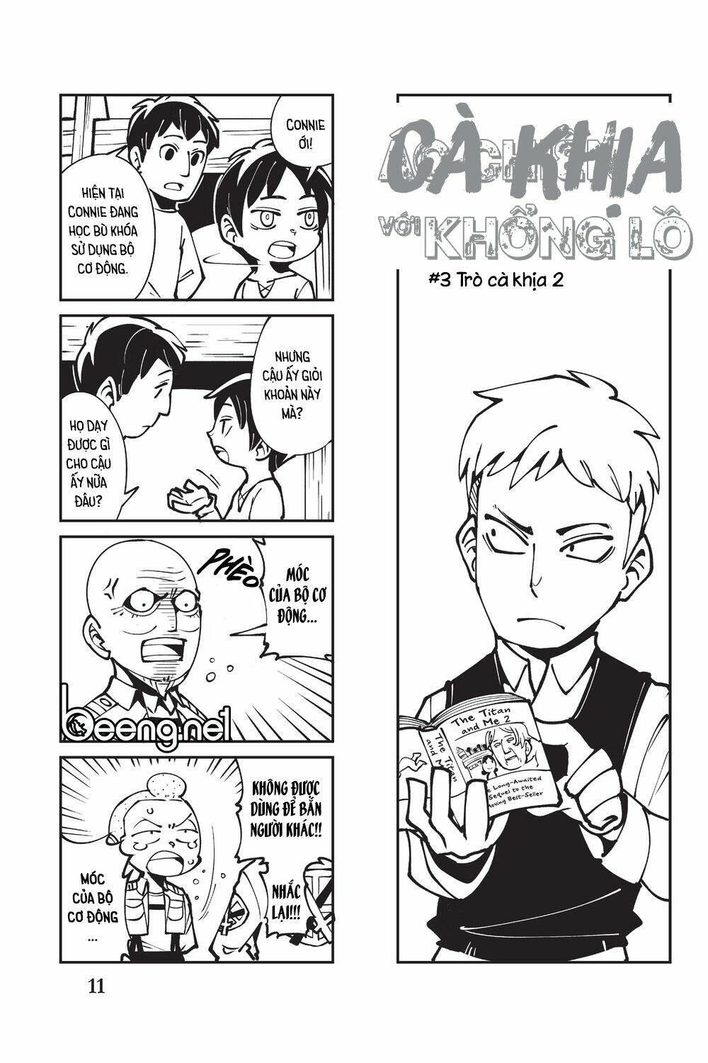 Cà Khịa Với Khổng Lồ: Chapter 1