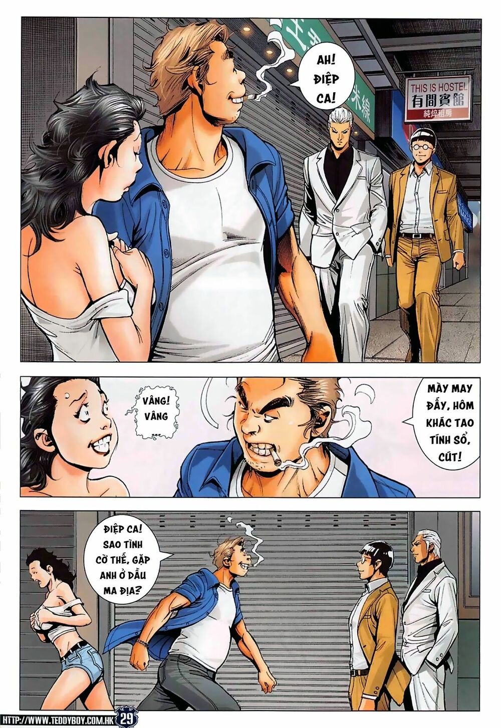 Người Trong Giang Hồ: Chapter 2264: Cheap Ca