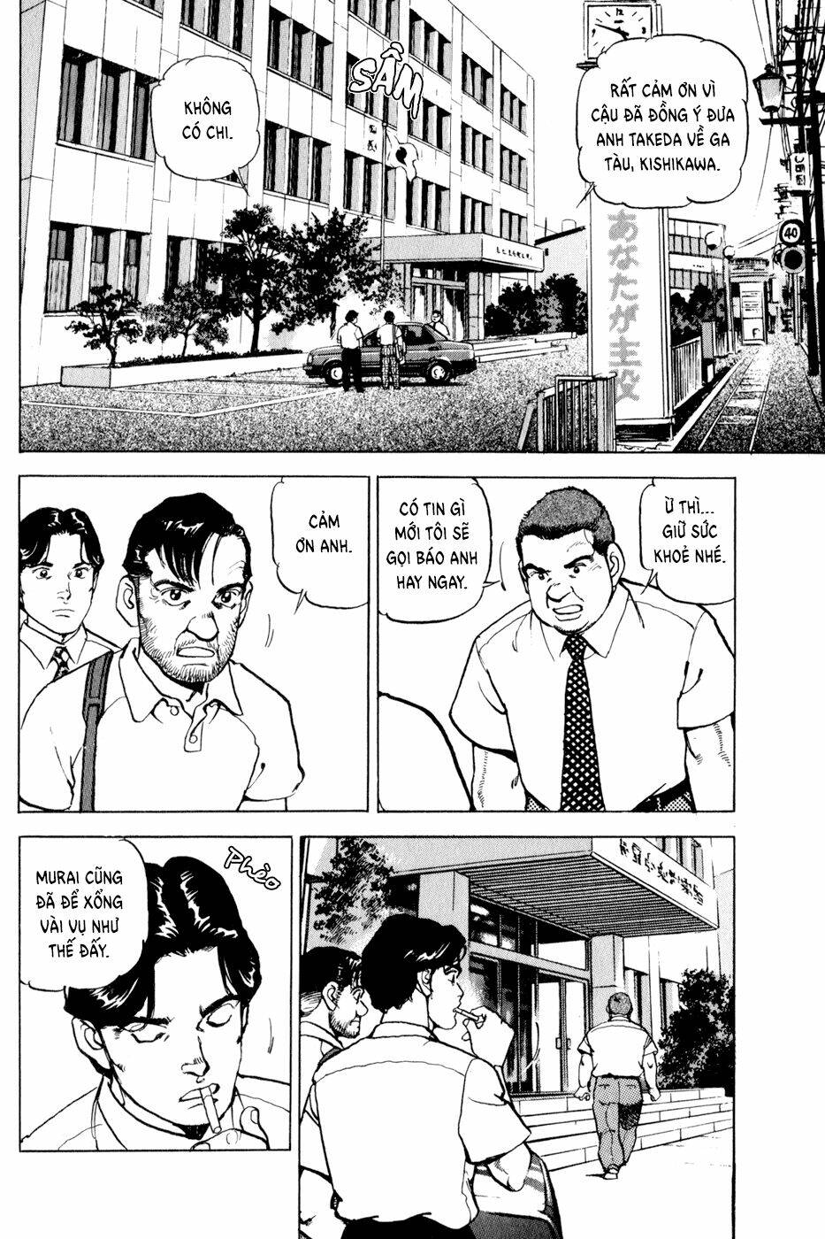 Seizon Life: Chapter 9