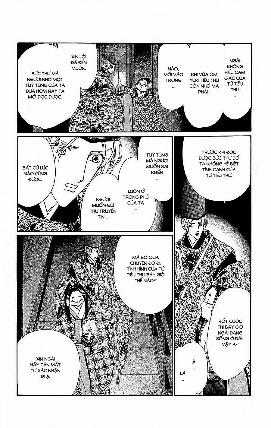 Torikae Baya: Chapter 27