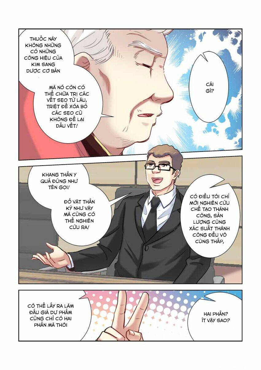 Cao Thủ Cận Vệ Của Hoa Khôi: Chapter 207