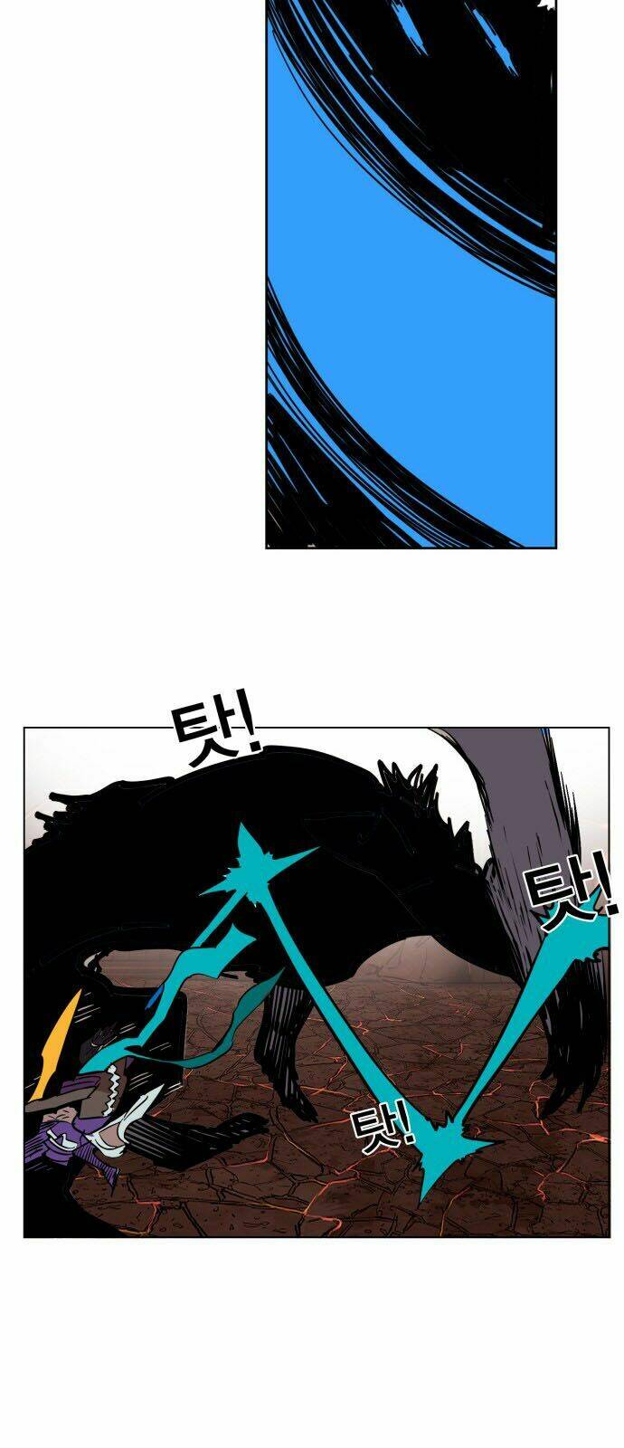 Hard Core Leveling Warrior: Chapter 138