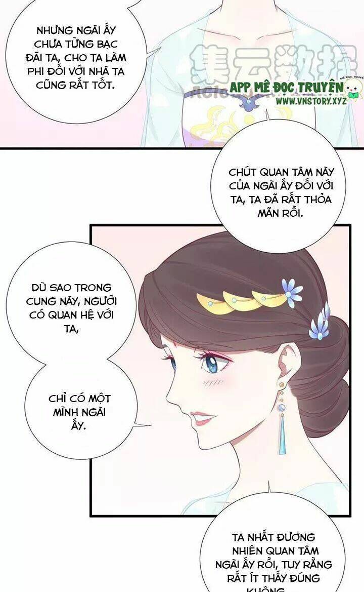 Hoàng Hậu Bận Lắm: Chapter 71