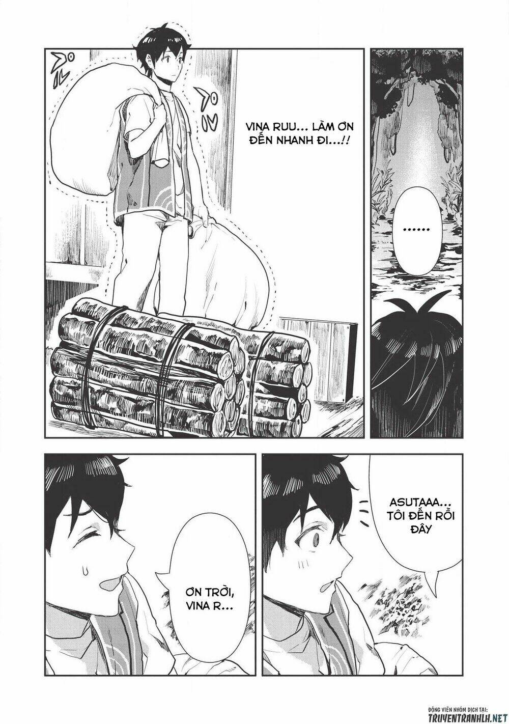 Isekai Ryouridou: Chapter 20