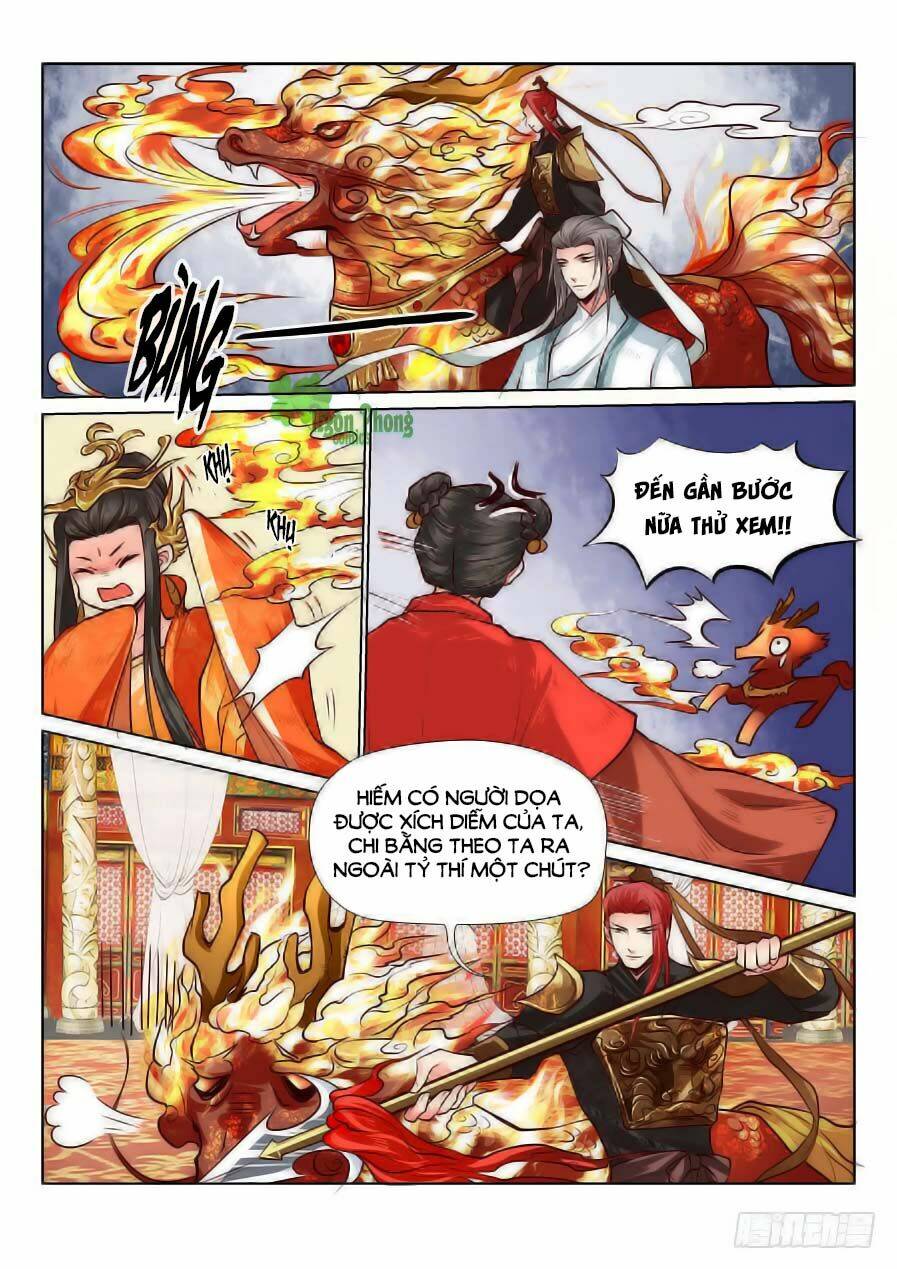 Luôn Có Yêu Quái: Chapter 74
