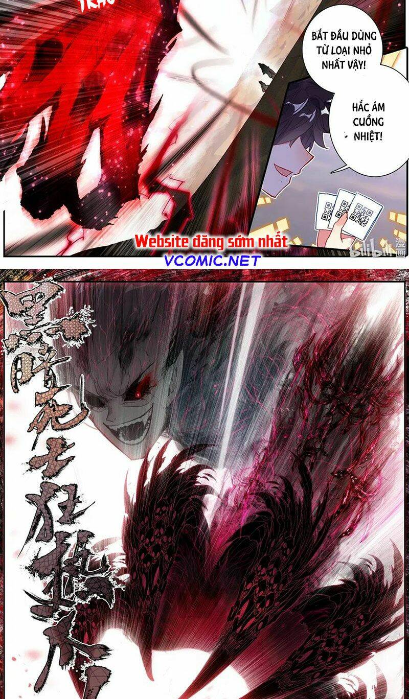 THƯỜNG DÂN MẠNH NHẤT HỌC VIỆN TU TIÊN: Chapter 1