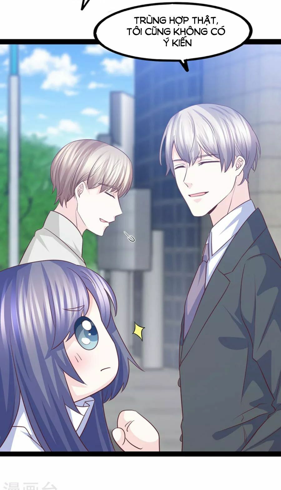 Ta Và Nam Thần Cởi Áo Ngủ Rồi: Chapter 40