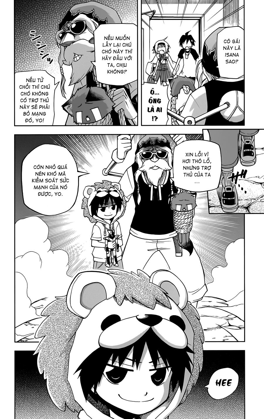 Gan Kon: Chapter 7