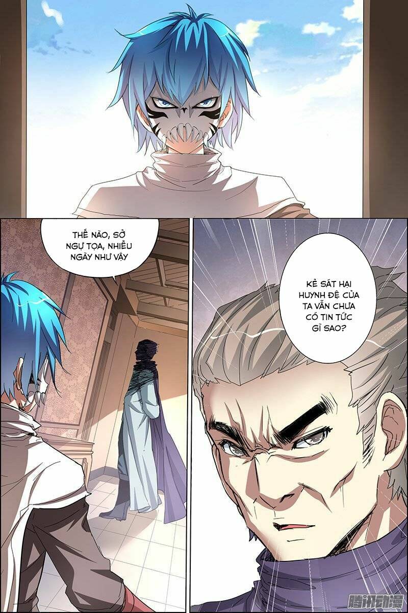 Ngạo Thế Cửu Trọng Thiên: Chapter 31.5