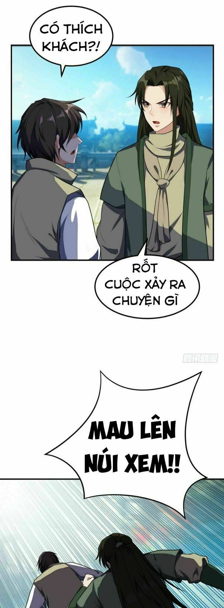 Yêu Giả Vi Vương: Chapter 29