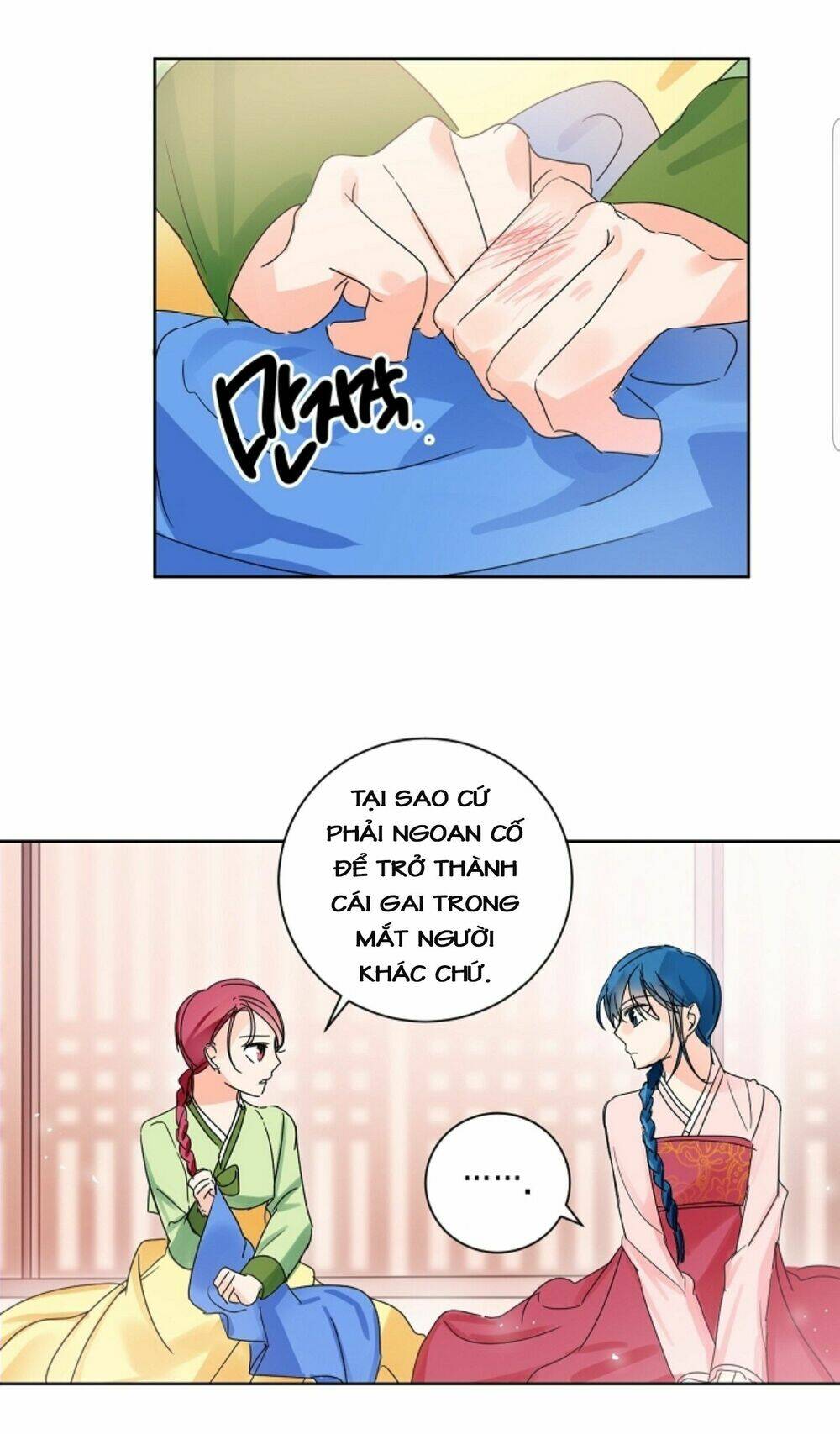 Chae Hong Sa: Chapter 32