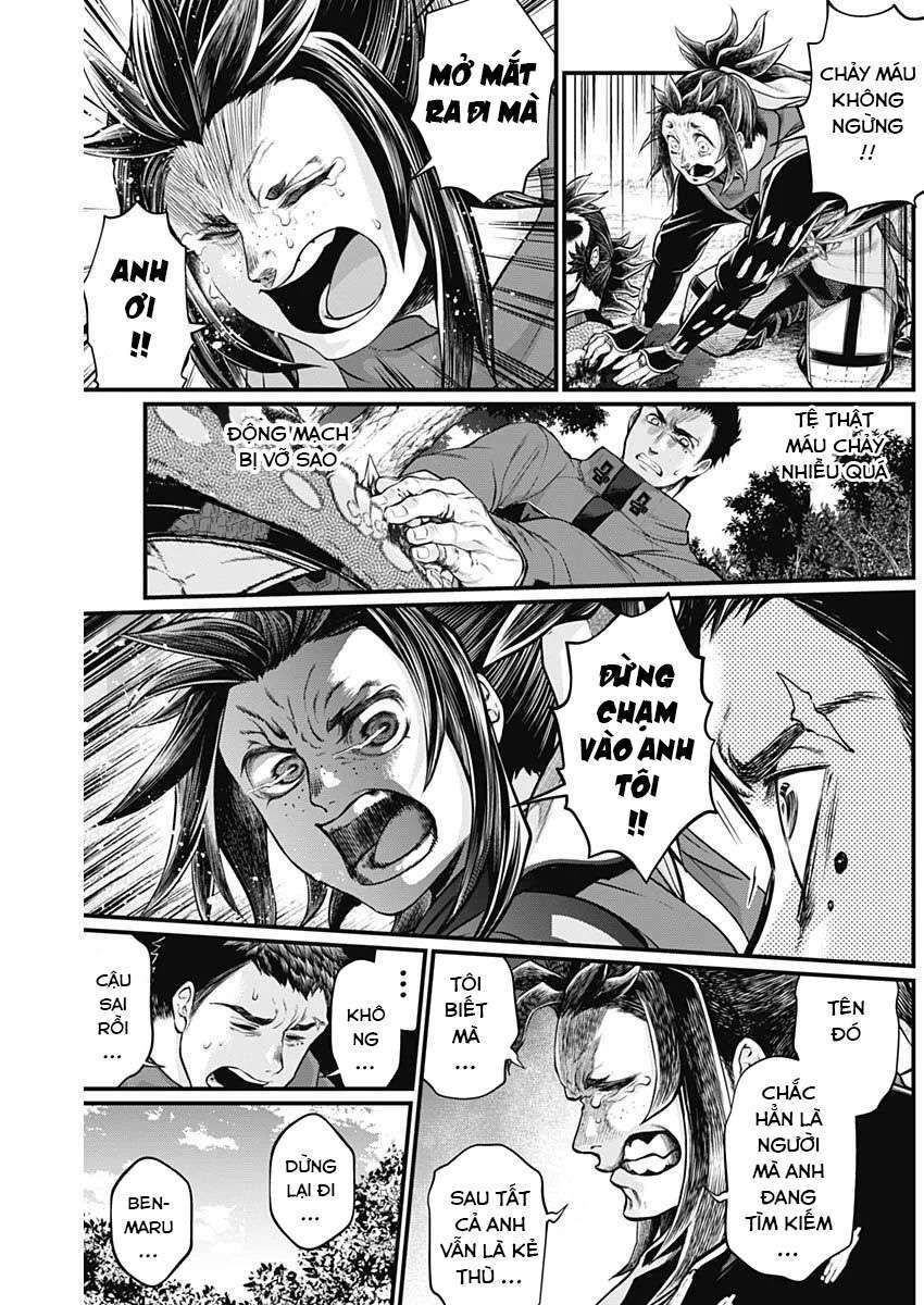 Shin Gunjou Senki: Chapter 3