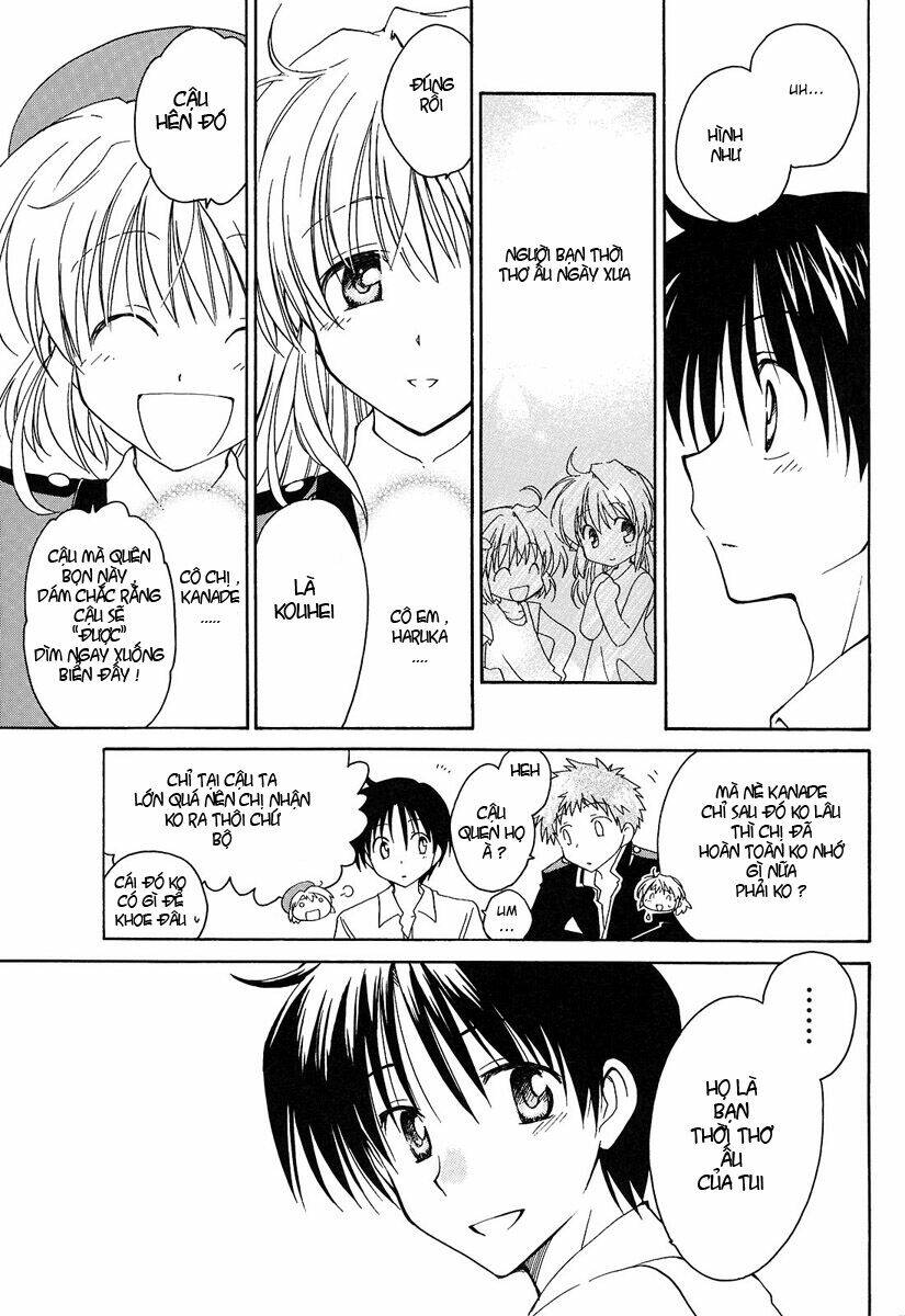 Fortune Arterials: Chapter 1