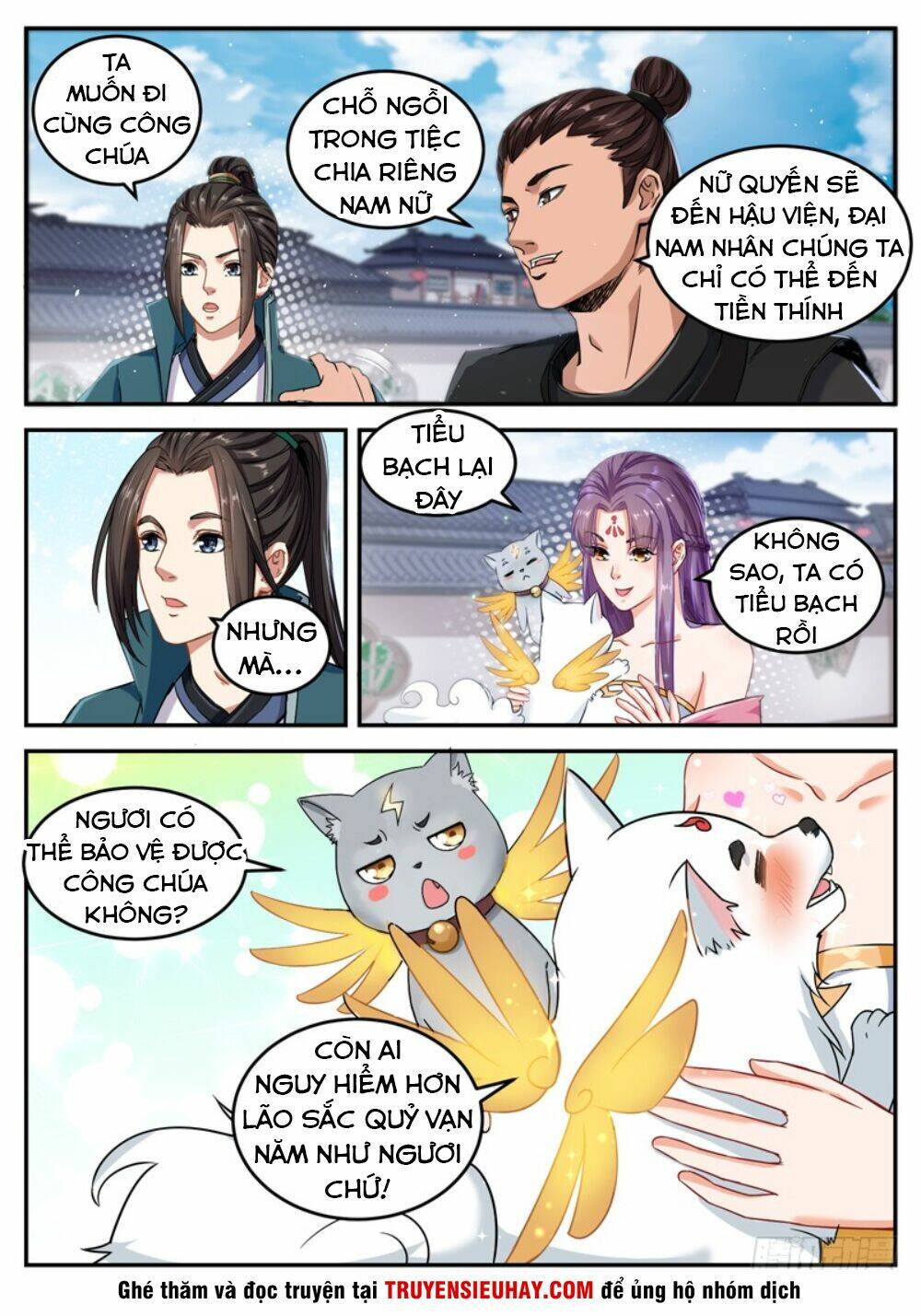 Sơn Hải Phong Thần: Chapter 32
