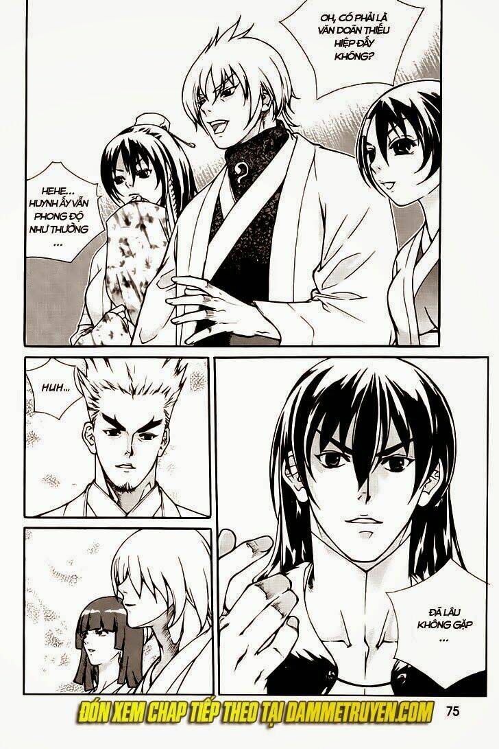 The Sword Of Emperor: Chapter 41