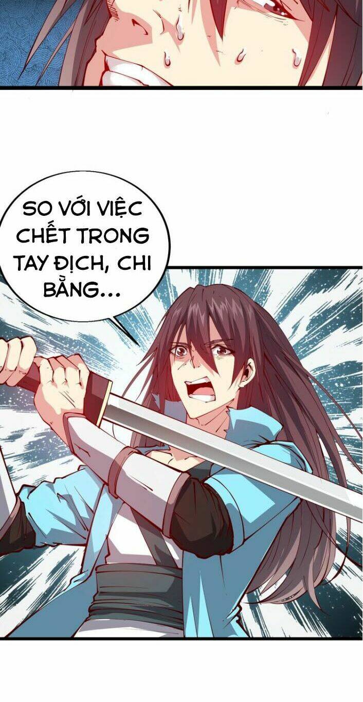 Ngự Thiên Thần Đế: Chapter 34