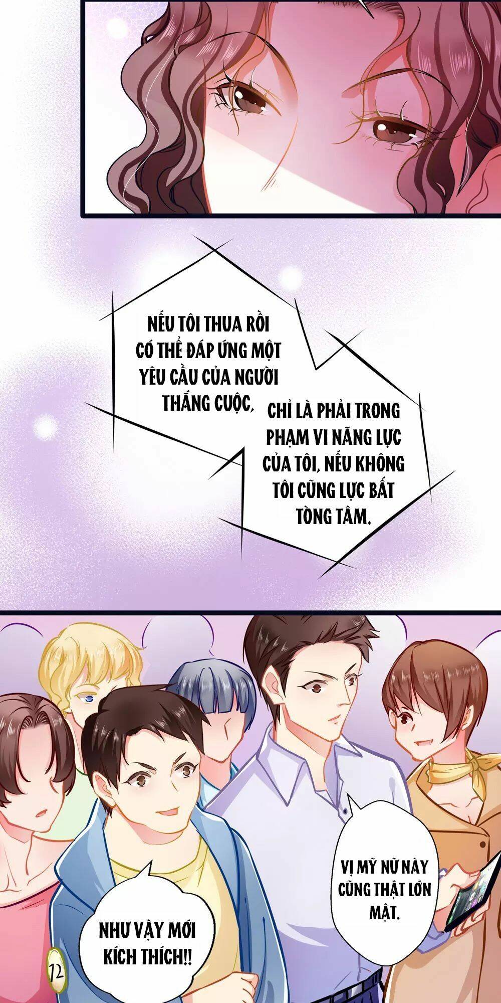 Cưng Chiều Ái Thê Hư Hỏng: Chapter 67