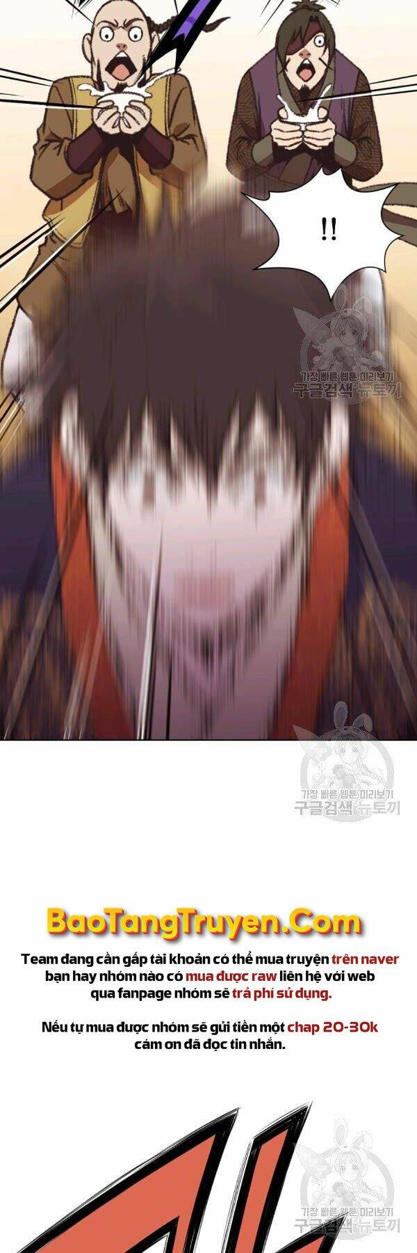 Thiên Võ Chiến Thần: Chapter 46