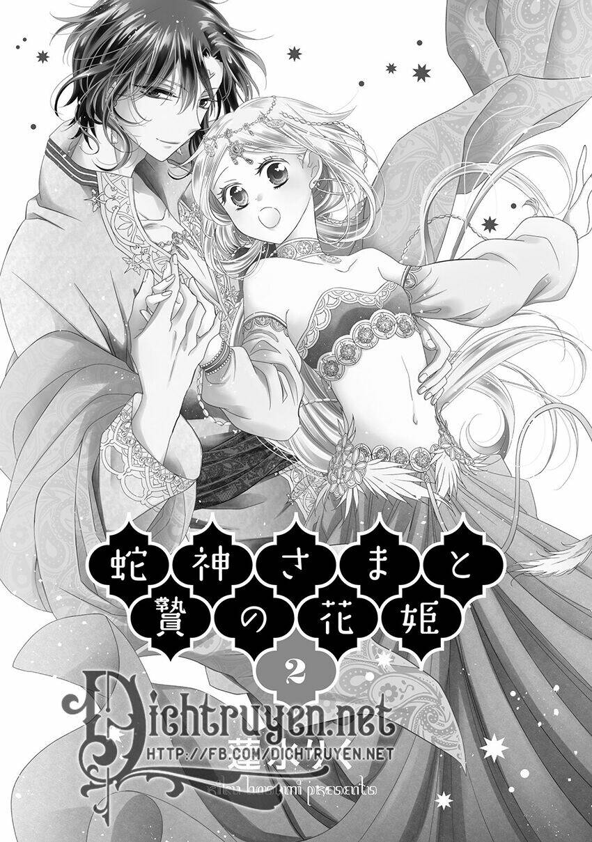 Hebigamisama To Nie No Hanahime: Chapter 5
