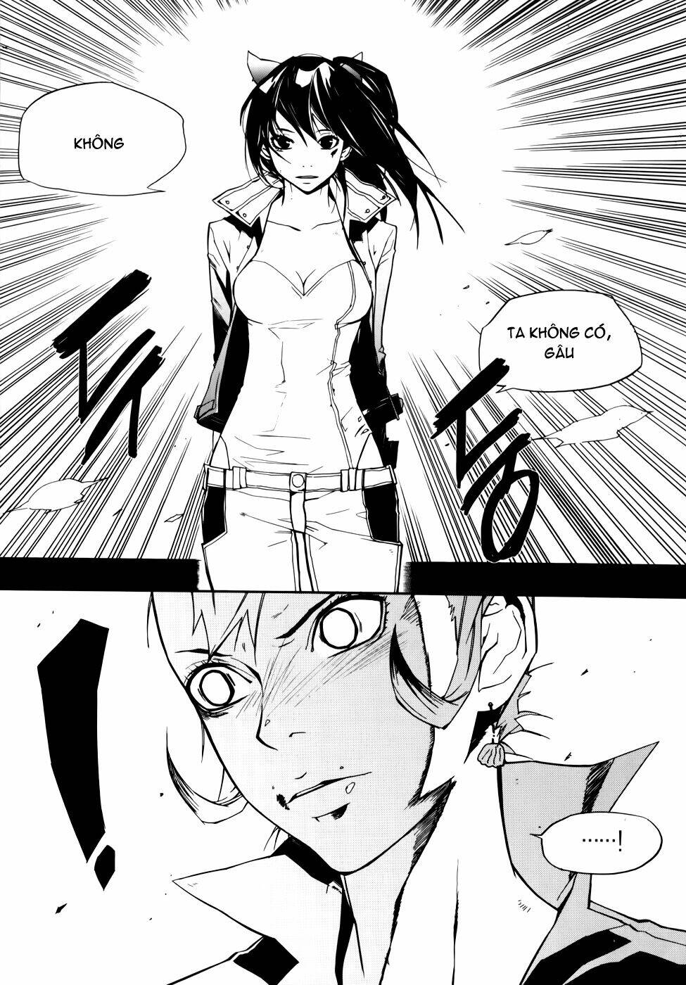 Carnivorous Princess Yegrinna: Chapter 12