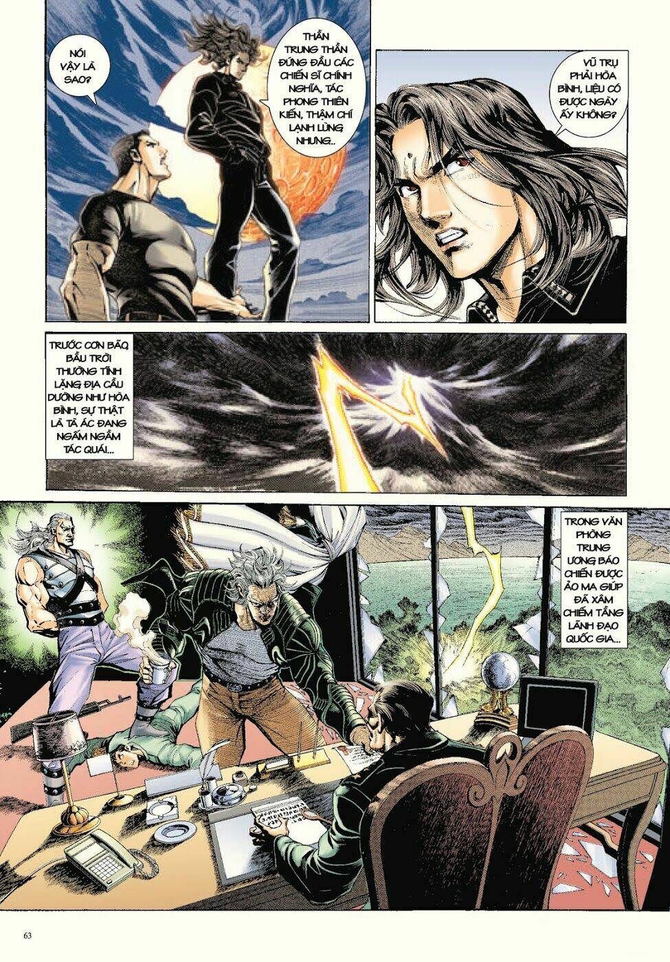 Long Thần - Trung Bộ Khúc: Chapter 58