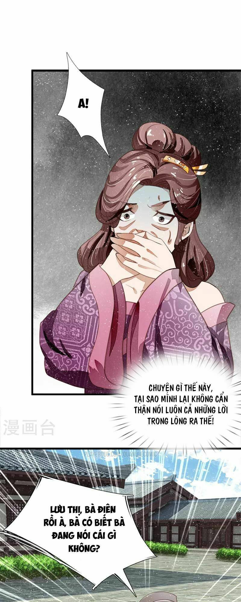 Đệ Nhất Hoàn Khố: Chapter 50